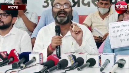 भाजपा बेरोजगारों के साथ धोखा कर कर रही : कांग्रेस प्रदेश अध्यक्ष