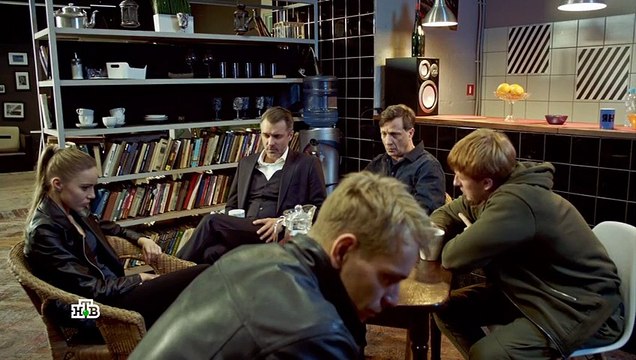 Под прикрытием - 13 серия