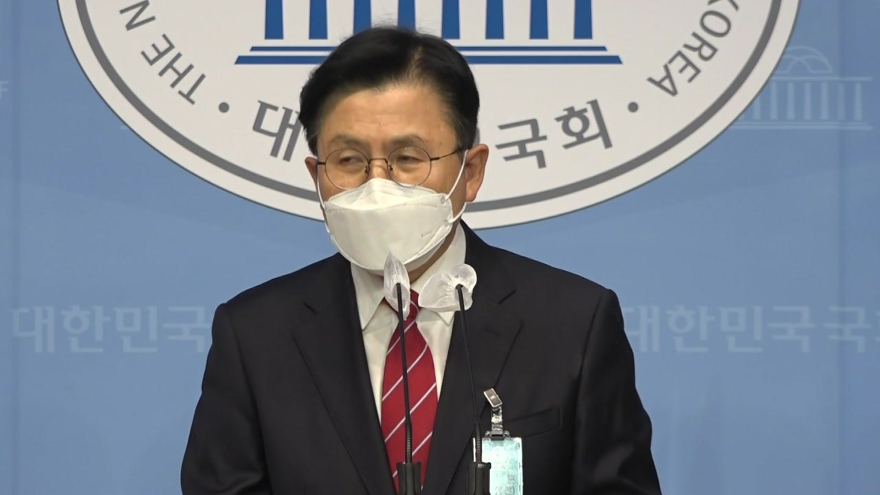 황교안 대선 출마 선언 "비정상을 정상으로" / YTN