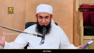Allah Kis Banday Ki Dua Zyada Sunta Hai by Molana Tariq Jameel Latest Bayan