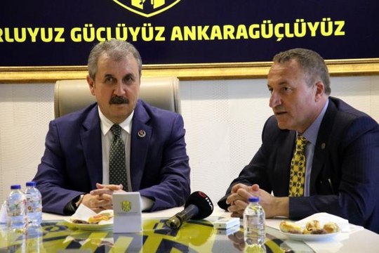 BBP Genel Başkanı Destici'den MKE Ankaragücü'ne ziyaret