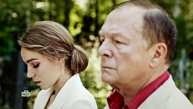 Под прикрытием - 14 серия