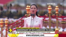 Xi Jinping says era of China being bullied is gone _ Chinese Communist Party turns 100 _English News