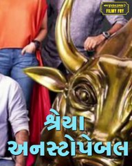 Navgujarat Samay Filmy Fry Shorts,  1st JULY 2021