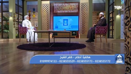 بيت دعاء | أذكار ما قبل النوم.. ما هي؟ وما فضلها؟