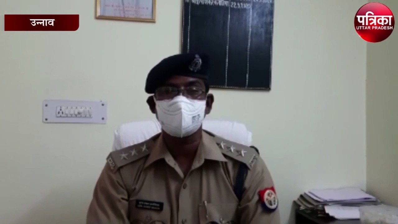 युवती को बहला-फुसलाकर भगा ले गया, सीओ ने बताया जल्द लाया जाएगा वापस