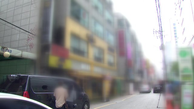 마포 무허가 유흥업소 감염 발생...원어민 강사 발 감염 242명 / YTN