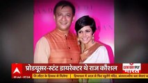 Mandira Bedi performs husband Raj Kaushal's last rites; breaks age-old tradition