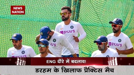 Changes in England tour | ECB accepts VIRAT demand