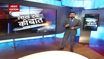 Lakh Take Ki Baat : Who is behind the conspiracy of Jammu drone attack