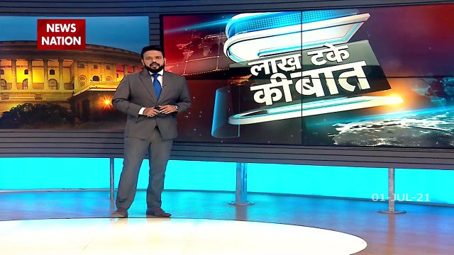 Lakh Take Ki Baat : Bihar Social Welfare Minister offers to resign