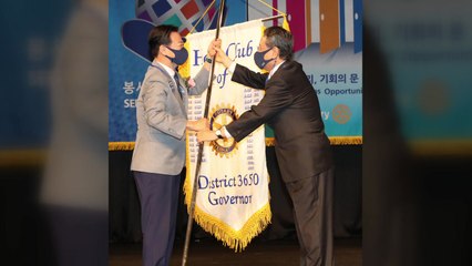 [기업] 서창우 파파존스 회장, 국제로타리 3650지구 총재 취임 / YTN