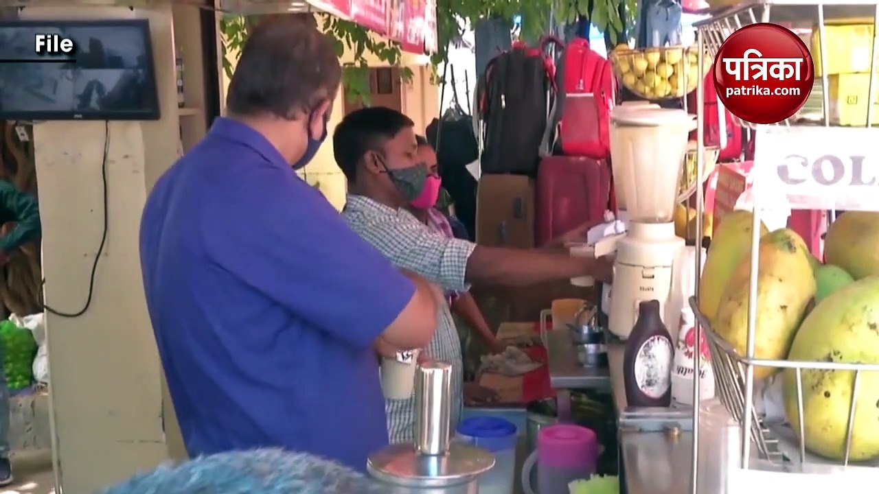 मौसम विभाग ने जारी किया अगले पांच दिनों का अलर्...