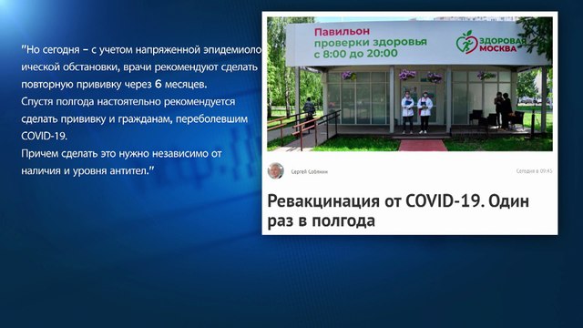 В России зафиксирован новый максимум смертей от COVID-19