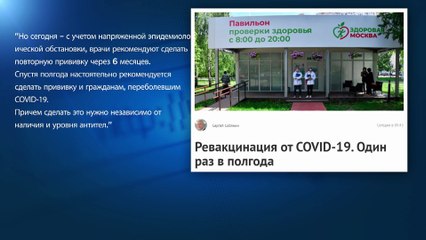 В России зафиксирован новый максимум смертей от COVID-19