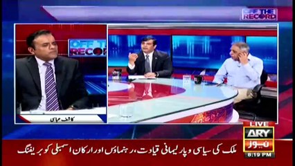 Off The Record | Kashif Abbasi | ARYNews | 1 July 2021