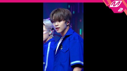 NCT DREAM 해찬 직캠 Diggity