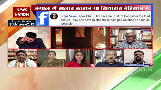 TMC goons started violence in Bengal one year before the election