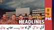 ARYNews Headlines | 9 PM | 1st July 2021