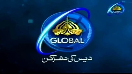 Ishtbah-E-Nazar - Ek Mohabat Sau Afsaney