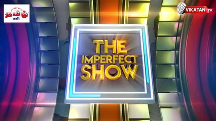 NEET விஷயத்தில்  சட்ட சிக்கலில் Stalin_ _ The Imperfect Show 01_07_2021