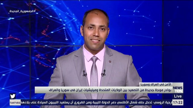 بوادر موجة جديدة من التصعيد بين الولايات المتحدة وميلشيات إيران في سوريا والعراق