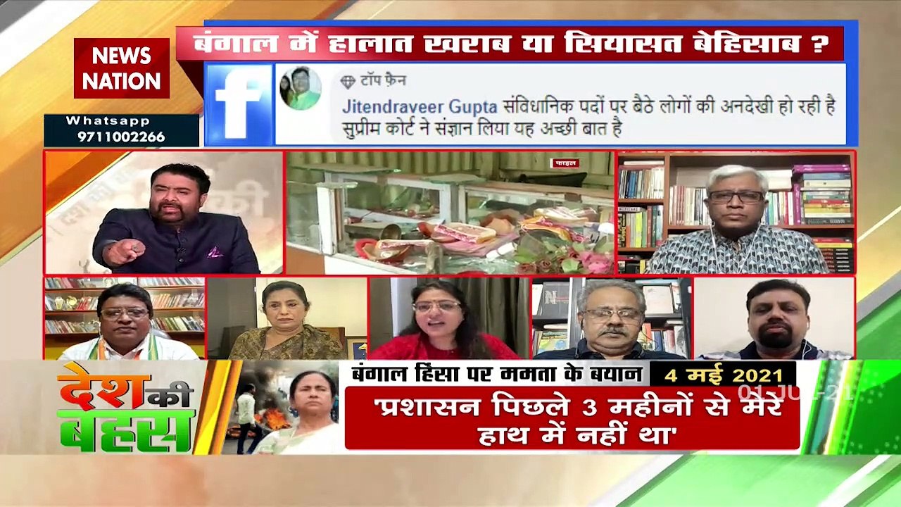 Desh Ki Bahas : BJP blames protesting farmers for being Khalistani