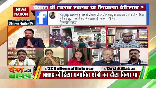 Desh Ki Bahas : Bengal has a long tradition of violence