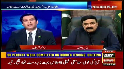 Power Play | Arshad Sharif  | ARYNews | 1 July 2021