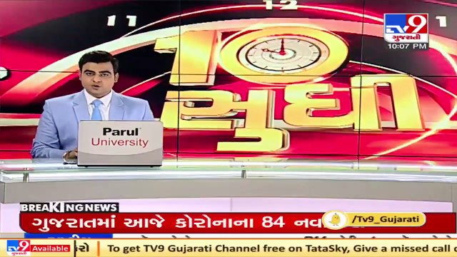 8 European countries approve Covishield for green pass_ TV9News