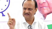 MSC Bank scam: ED attaches sugar mill linked to Ajit Pawar