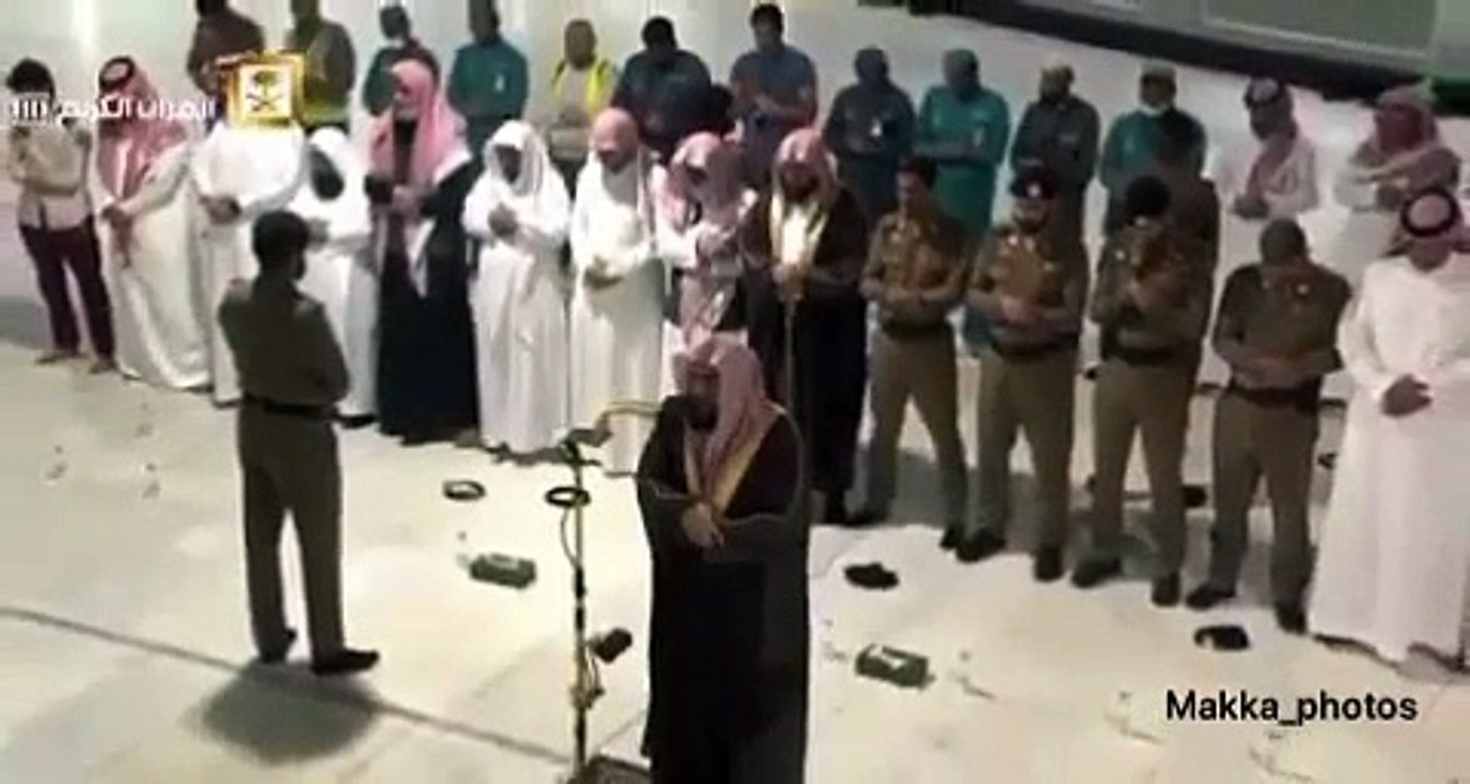 Beautiful Quran Recitation By Imam E Kaaba - Quran E Pak - Masjid Al Haram