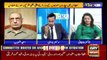 11th Hour | Waseem Badami | ARYNews | 1July 2021