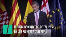 El discurso íntegro de Felipe VI en los Premios Princesa de Girona 2020 / 2021