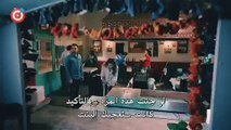 مسلسل وصفة الحب الحلقة 3 الثالثة مترجمة للعربية