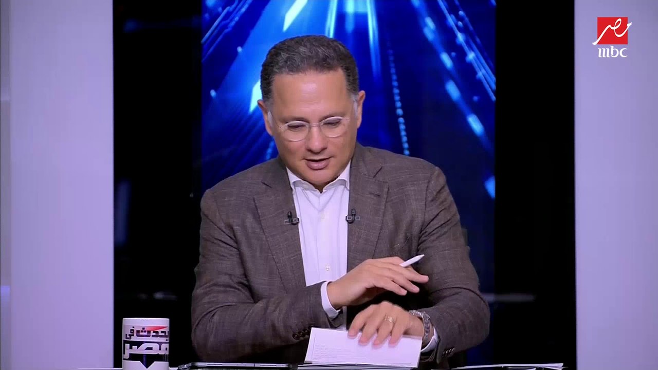 شريف عامر يمازح هانى شاكر على أغنيته الجديدة : جتلى رسالة علشان أسمعها