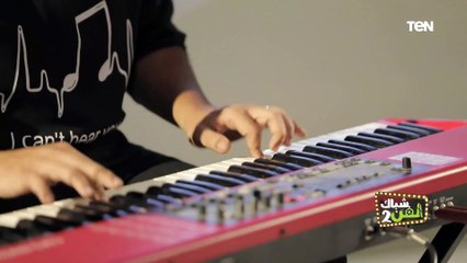 عزف فرقة "أسود وأبيض" مميز وهيحسسك براحة نفسية