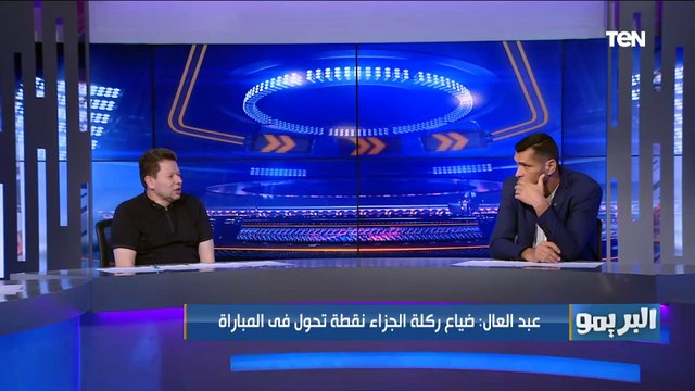 هيبقى العو بتاع الكرة المصرية .. تعليق رضا عبدالعال وأبو الدهب على تولي تاكيس جونياس تدريب بيراميدز