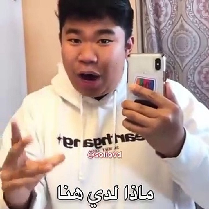 خدعة بصرية