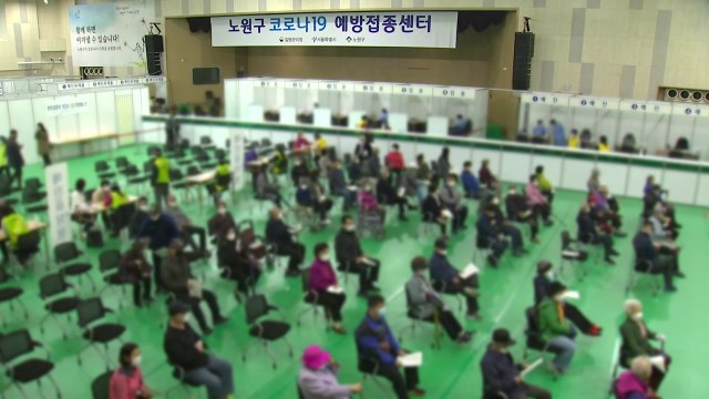 신규 환자 826명...6개월 만에 최다·해외 유입 61명 / YTN