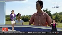 [센터뉴스] 오스카 품은 윤여정, 영화계 최고권위 아카데미 회원된다 外