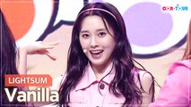 [Simply K-Pop CON-TOUR] LIGHTSUM (라잇썸) - Vanilla (바닐라) _ Ep.474