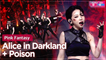 [Simply K-Pop CON-TOUR] Pink Fantasy (핑크판타지) - Alice in Darkland + Poison (독) _ Ep.474