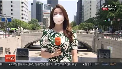 [날씨] 곳곳 폭염주의보, 무더위 계속…주말 장맛비