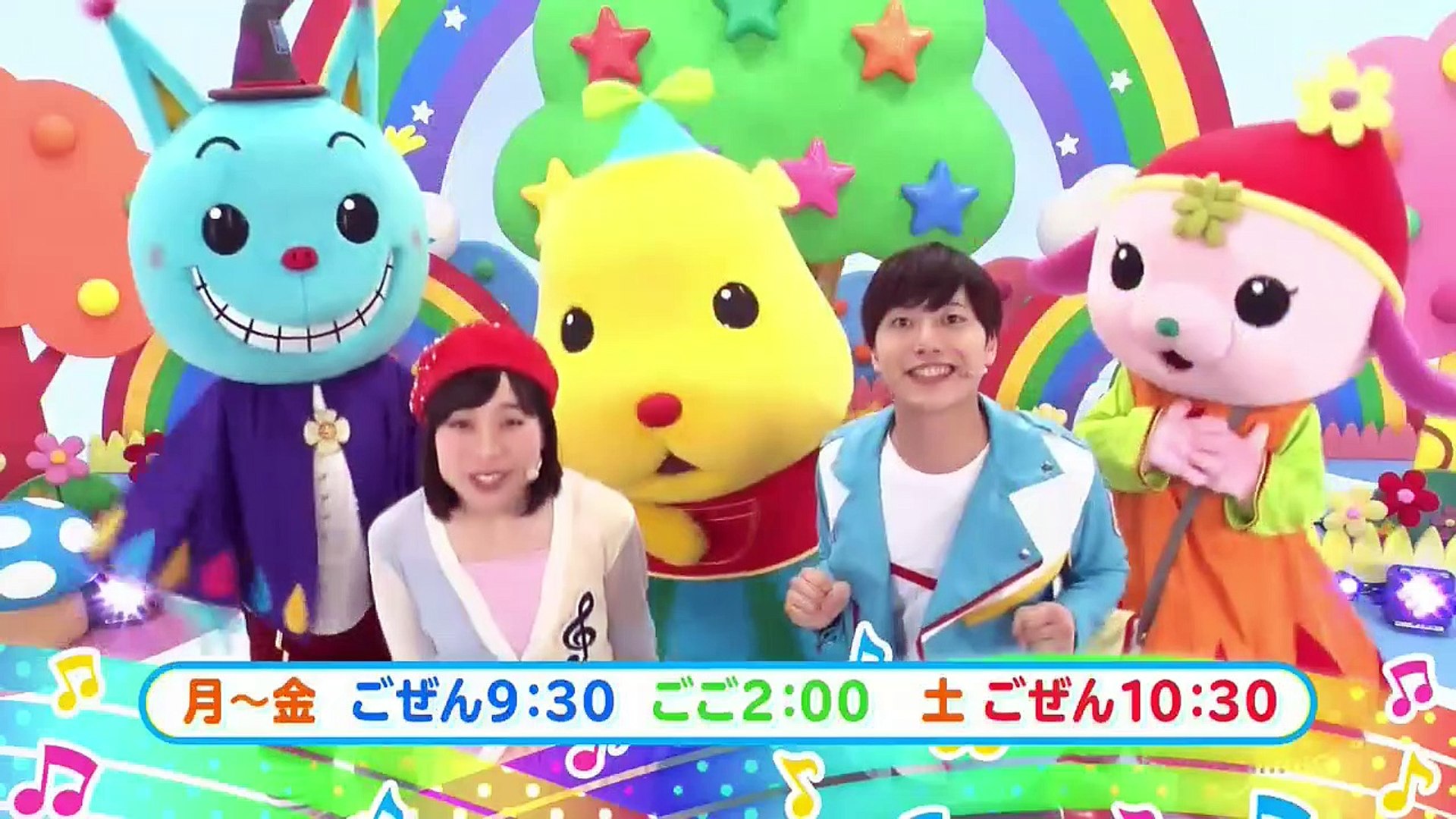 アニメの無料動画 アニメ 動画 それいけ アンパンマンくらぶ 12 動画 Dailymotion