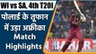 West Indies Vs South Africa 4th T20 Highlights: Pollard, Bravo Shines as WI beat SA |Oneindia Sports