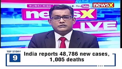 Mos Home G Kishan To Meet IG BSF To Take Stock Of Drone Threat NewsX