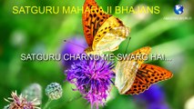 सतगुरुजी का भजन | Prem rawat bhajan | Guru charno me swarg hai bhajan | Guru maharaji bhajan | Satguru maharaji bhajans