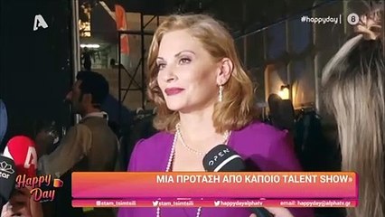 Άγριες Μέλισσες: Η θεαματική αλλαγή της Βιολέτας στην εμφάνισή της θα σας ξετρελάνει!