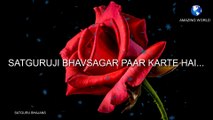 सतगुरुजी का भजन | Prem rawat bhajan | Satguruji bhavsagar paar karte hai bhajan | Guru maharaji bhajan | Satguru maharaji bhajans